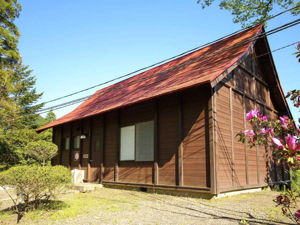Family Resort In Kuma Kogen Экстерьер фото