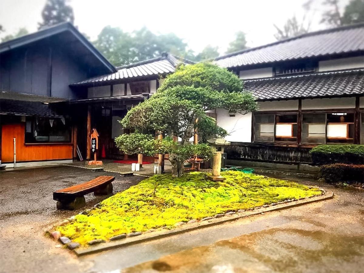 Family Resort In Kuma Kogen Экстерьер фото