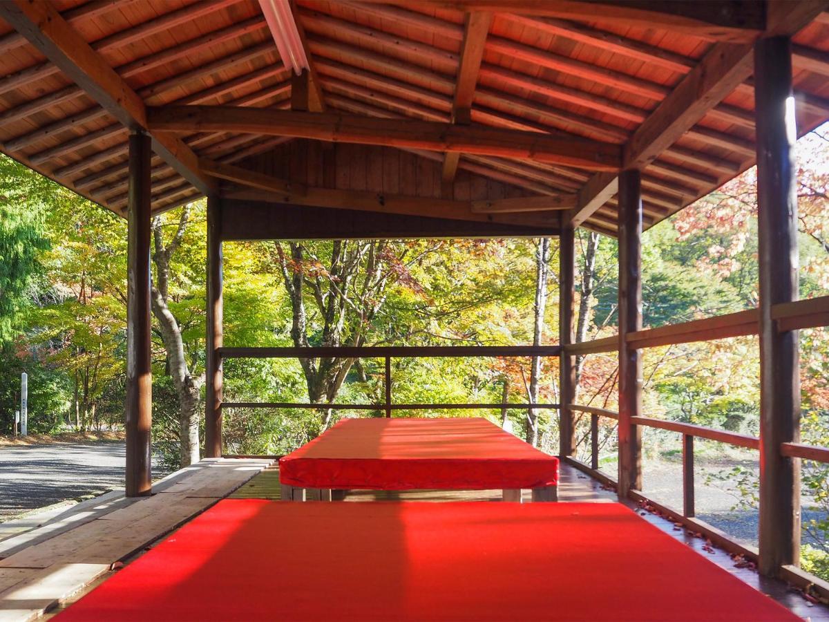 Family Resort In Kuma Kogen Экстерьер фото