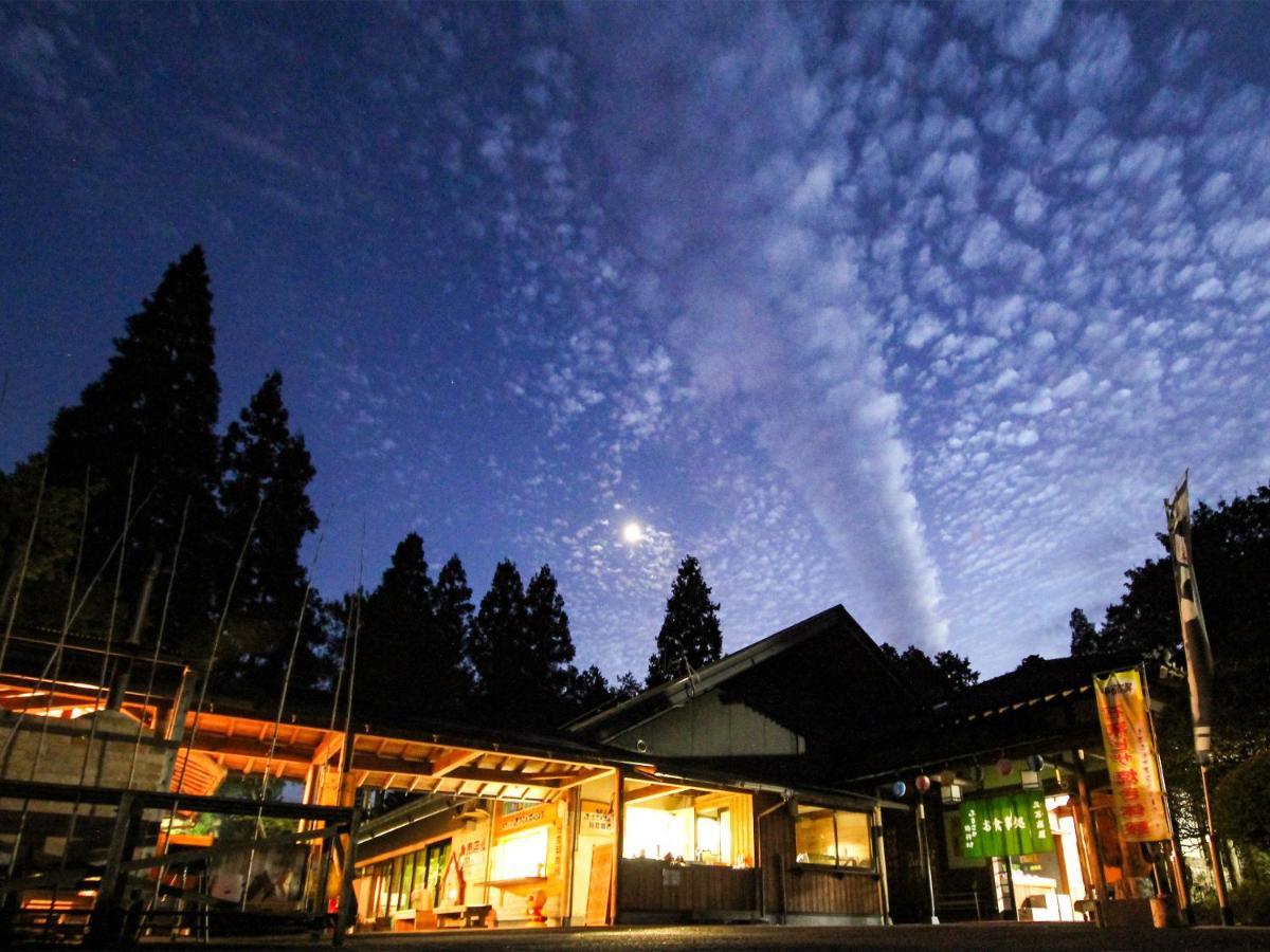 Family Resort In Kuma Kogen Экстерьер фото